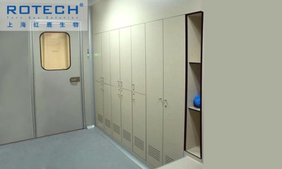 Rotech 不锈钢衣柜