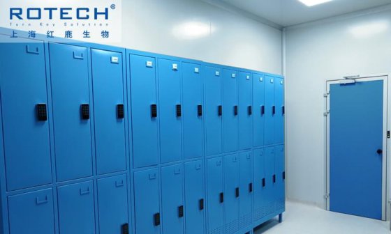 Rotech 不锈钢衣柜