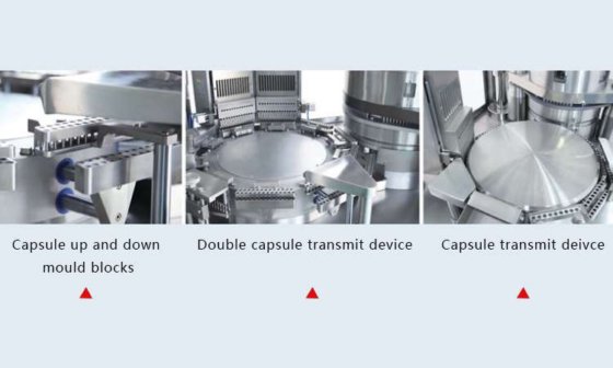 Rotech 自动胶囊充填机