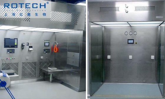 Rotech 称量罩