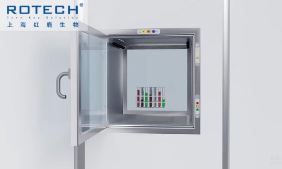 Rotech 传递窗