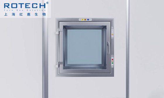 Rotech 传递窗