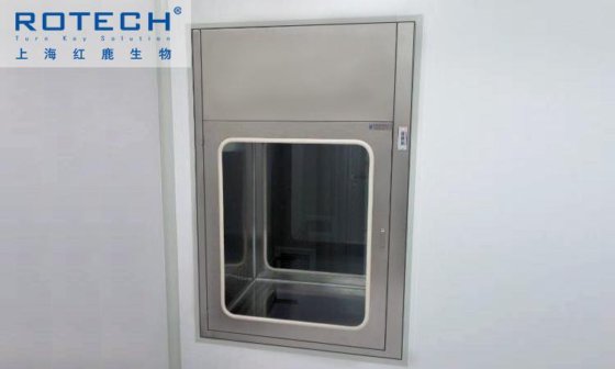 Rotech 传递窗