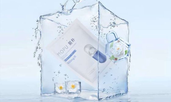 Rotech 晶透补水冻干面膜