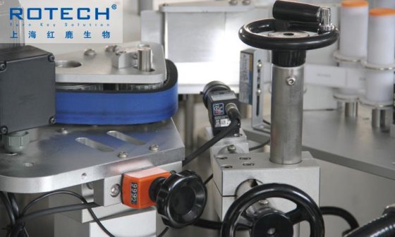 Rotech MC-800高速贴标机