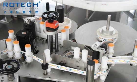 Rotech MC-800高速贴标机