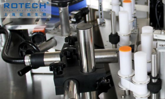 Rotech MC-800高速贴标机