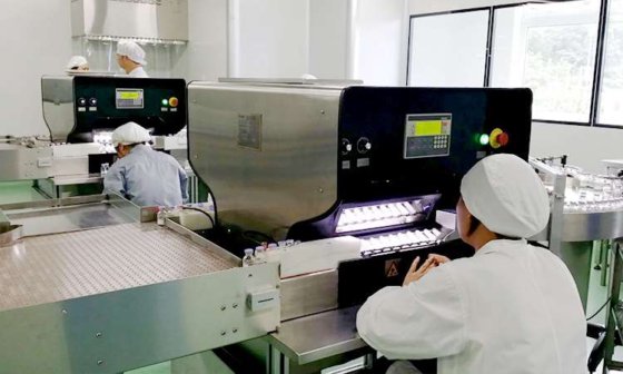 Rotech DNDJ-150灯检机