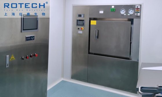 Rotech 灭菌柜