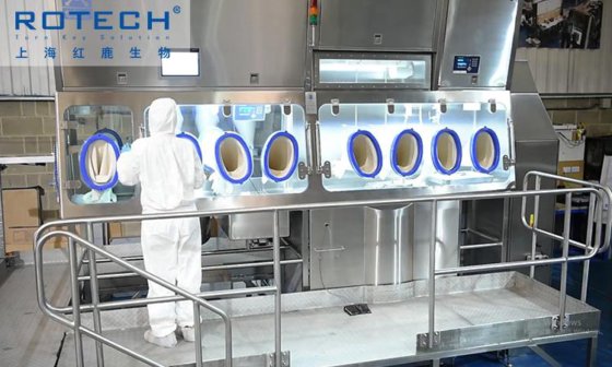 Rotech 称重隔离器