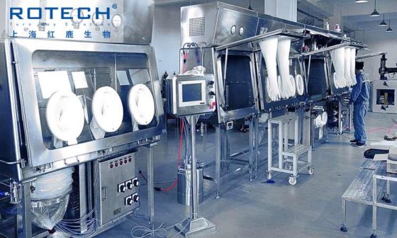 Rotech 称重隔离器