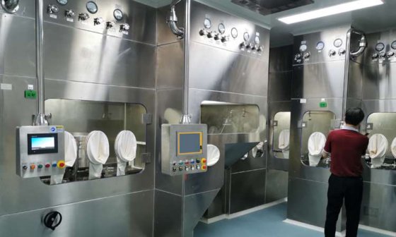 Rotech 肿瘤隔离器