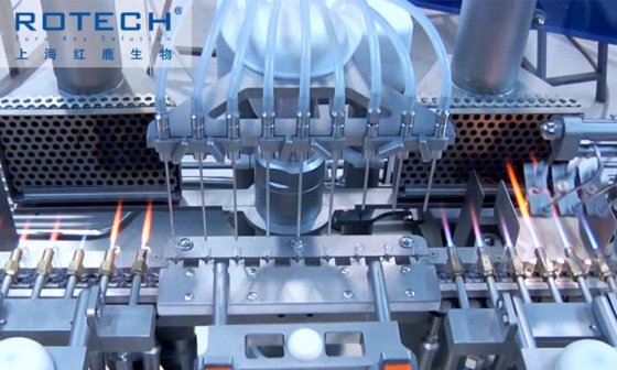 Rotech 安瓿灌装封口机