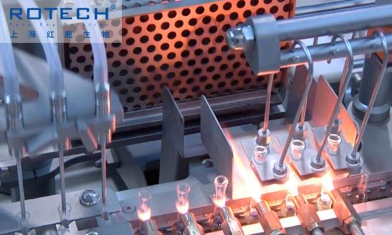 Rotech 安瓿灌装封口机