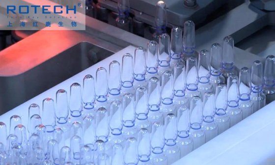 Rotech 安瓿灌装封口机