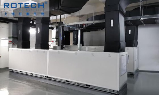 Rotech 暖通空调系统