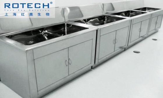 Rotech 不锈钢水池