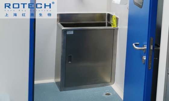 Rotech 不锈钢水池