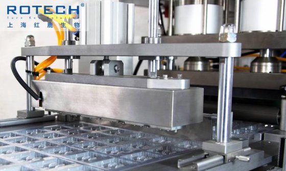 Rotech 自动泡罩包装机