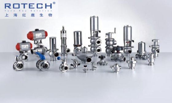 Rotech 清洁工艺管道