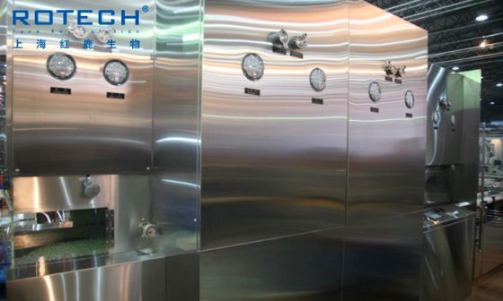 Rotech 隧道式灭菌烘箱