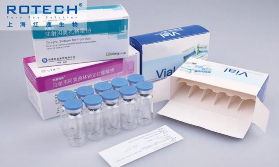 Rotech 自动装盒机