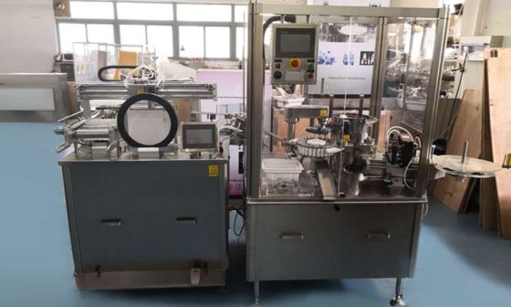 Rotech BLS 35注射器灯检查机