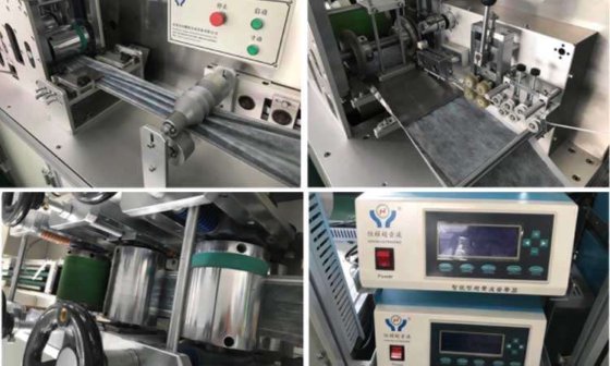 Rotech 全自动口罩生产线