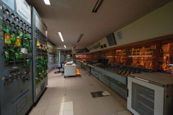 三菱日立"（PRIMETALS）2,300 毫米宽热轧带材轧机