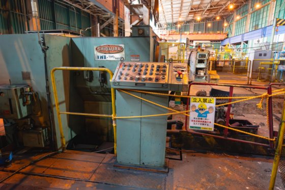 三菱日立"（PRIMETALS）2,300 毫米宽热轧带材轧机