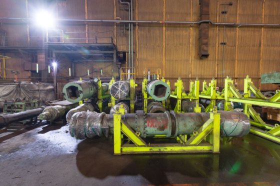 三菱日立"（PRIMETALS）2,300 毫米宽热轧带材轧机