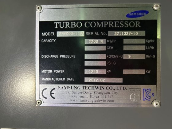 完整的压缩机房 B