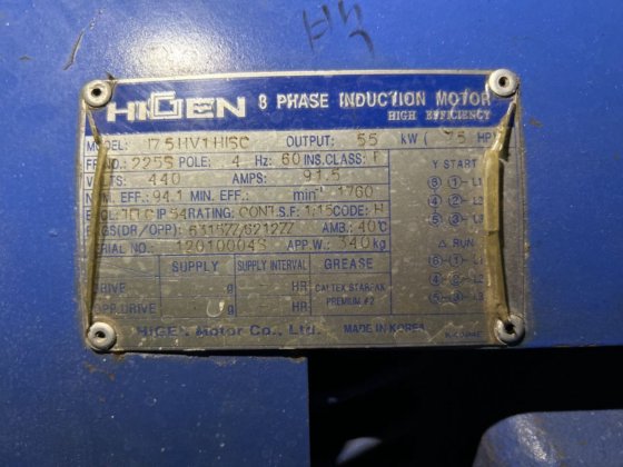 完整的压缩机房 B