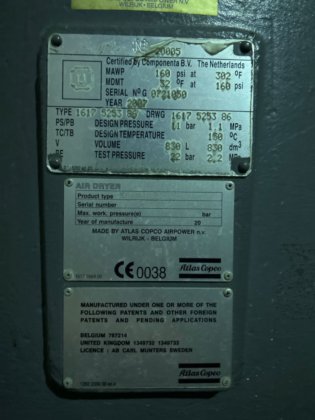 完整的压缩机房 B