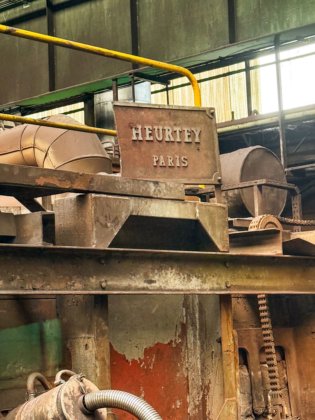 行走梁中间均质炉