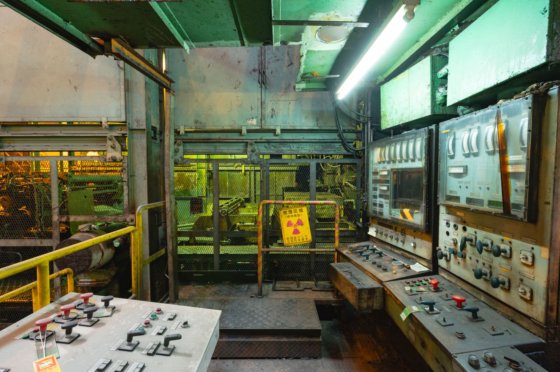 三菱日立IHI酸洗ライン タンデムコールドミル