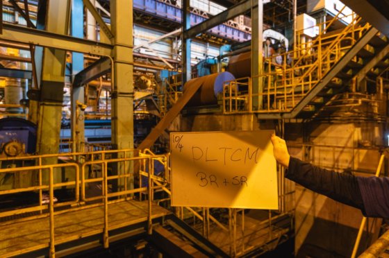 三菱日立IHI酸洗ライン タンデムコールドミル