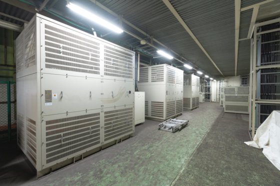 三菱日立IHI酸洗ライン タンデムコールドミル