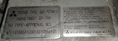 日立マンツィネン ビレット船荷降ろし用移動式掘削機（2004年）