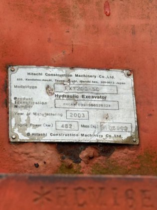 日立マンツィネン ビレット船荷降ろし用移動式掘削機（2004年）