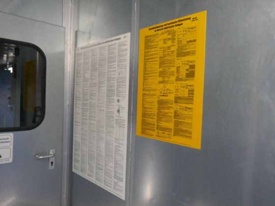 非常用ディーゼル発電機 6kV