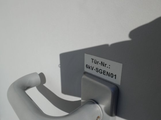 6 千伏应急柴油发电机