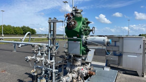 ウェルヘッド・システム