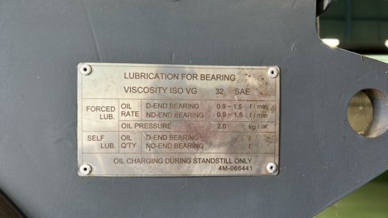 コンプレッサールームG