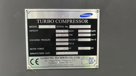 コンプレッサールームG