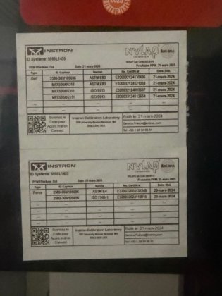 テンシル試験機 INSTRON