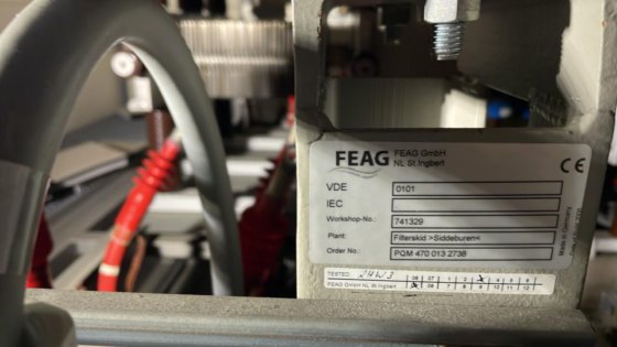 雷因豪森谐波滤波器安装