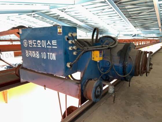 10t天井クレーン 東亜重工業株式会社LTD.