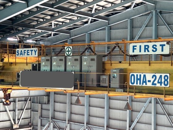 50/20t 天井クレーン puil e&c