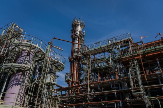 润滑油加氢处理 3 (LHT-3) Comprimo B.V.